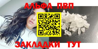 круглые Чебаркуль