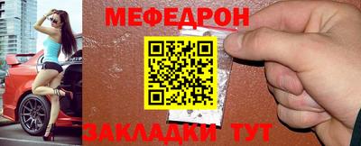 индика Чапаевск