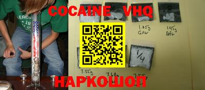 эйфоретик Чебоксары