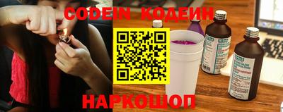 эйфоретик Чебоксары