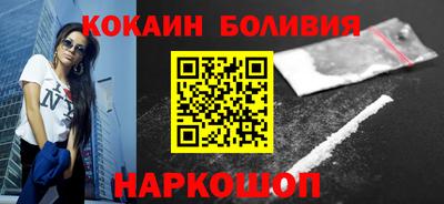 эйфоретик Чебоксары