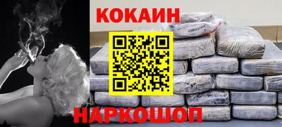 эйфоретик Чебоксары