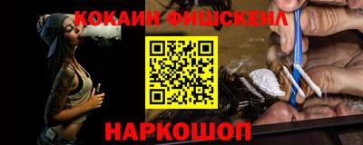 индика Чапаевск