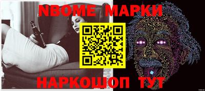 круглые Чебаркуль