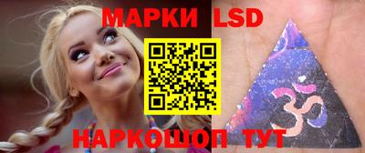 индика Чапаевск