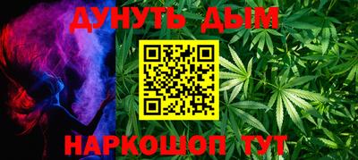 индика Чапаевск
