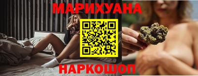 эйфоретик Чебоксары