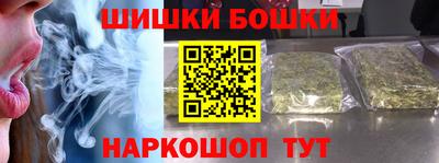 индика Чапаевск