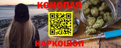 эйфоретик Чебоксары