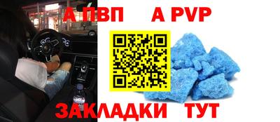 круглые Чебаркуль