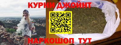 круглые Чебаркуль