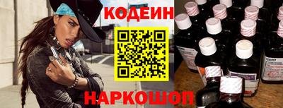 индика Чапаевск