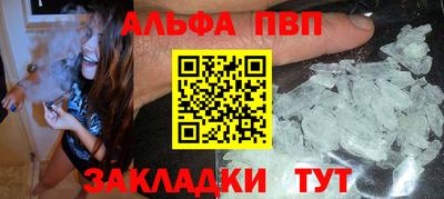 круглые Чебаркуль