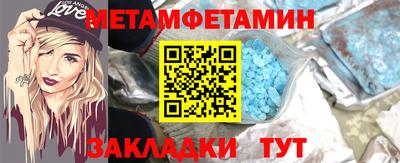 круглые Чебаркуль