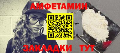 индика Чапаевск