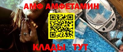 круглые Чебаркуль