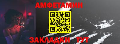 индика Чапаевск