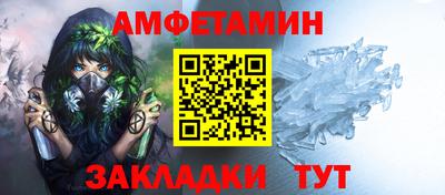 круглые Чебаркуль