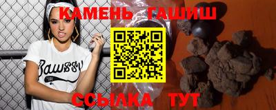круглые Чебаркуль