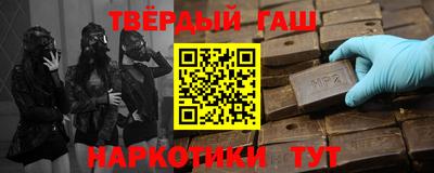 эйфоретик Чебоксары