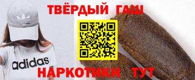 эйфоретик Чебоксары