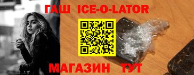 круглые Чебаркуль
