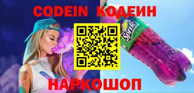 круглые Чебаркуль