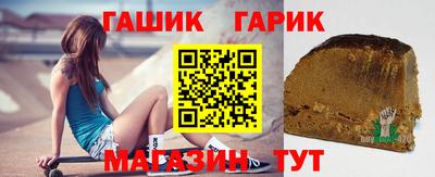 эйфоретик Чебоксары