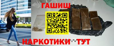 эйфоретик Чебоксары