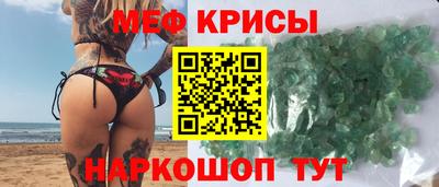 эйфоретик Чебоксары