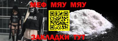 индика Чапаевск