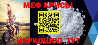круглые Чебаркуль