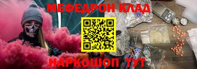 круглые Чебаркуль