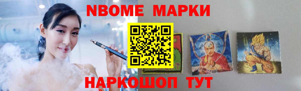 ЛСД экстази ecstasy  Вход с VPN  Донецк 